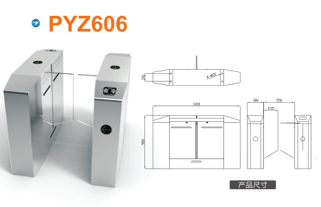 厦门海沧区平移闸PYZ606