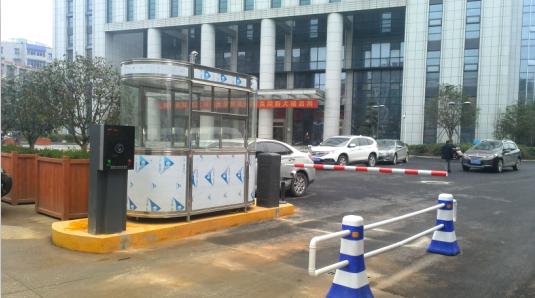 厦门海沧区厦门海沧区甘肃天水市停车收费系统