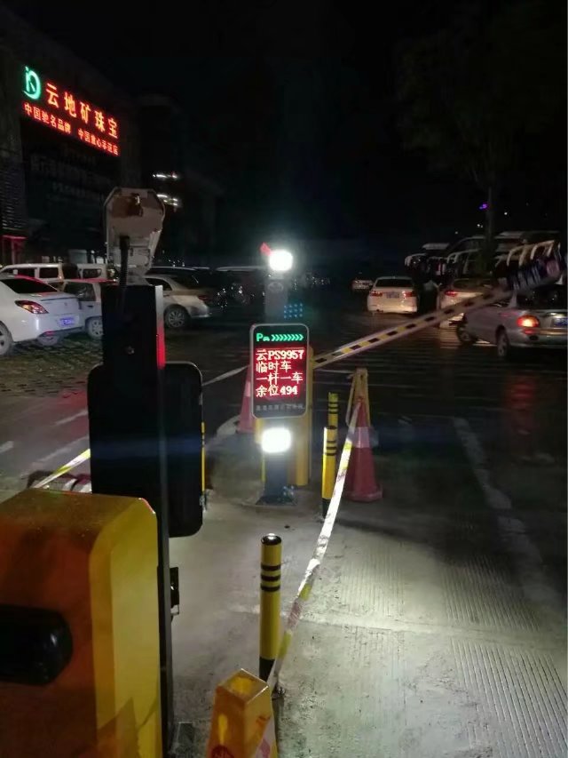 厦门海沧区厦门海沧区云南昆明市车牌识别